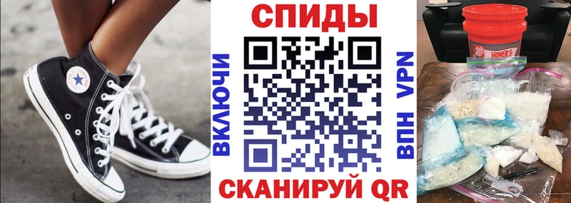 АМФ 97% Баймак