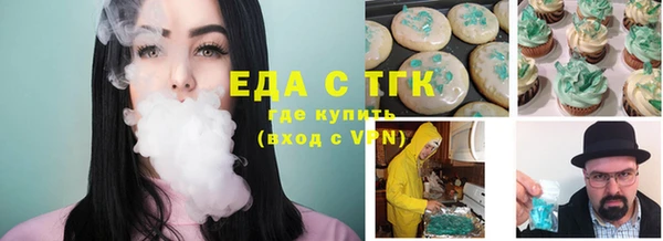 СК Арсеньев