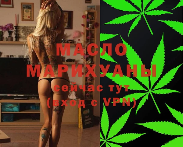 СК Арсеньев