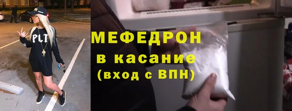 СК Арсеньев