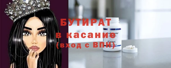 СК Арсеньев