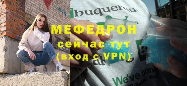 СК Арсеньев
