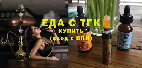 СК Арсеньев