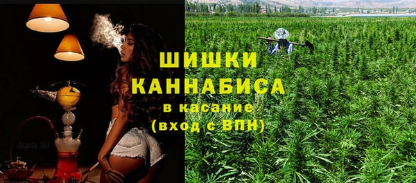 СК Арсеньев