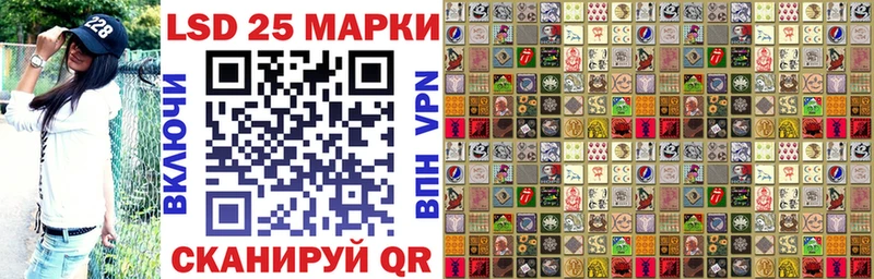 Марки N-bome 1,5мг blacksprut сайт Баймак где купить наркоту